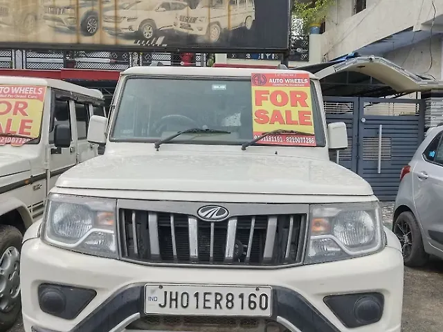 Used 2022 Mahindra Bolero in Ranchi Used 2022 Mahindra Bolero in Ranchi