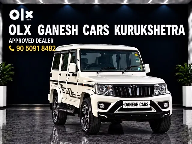 Used 2021 Mahindra Bolero in Kurukshetra