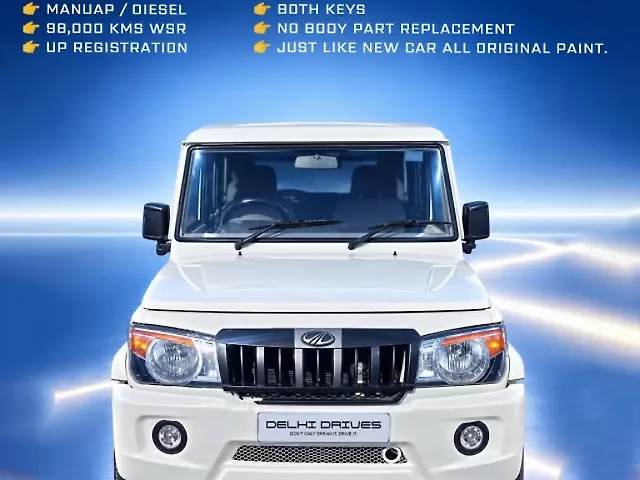 Used 2019 Mahindra Bolero in Delhi