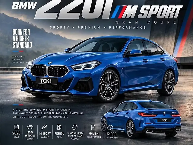 Used 2023 BMW 2 Series Gran Coupe in Delhi Used 2023 BMW 2 Series Gran Coupe in Delhi