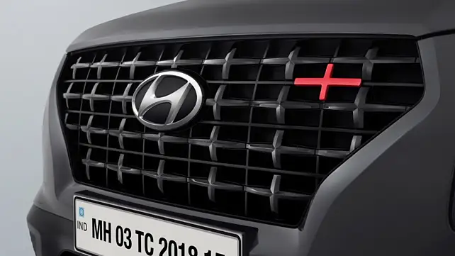 Hyundai inaugurates a new facility in Maharashtra Hyundai inaugurates a new facility in Maharashtra