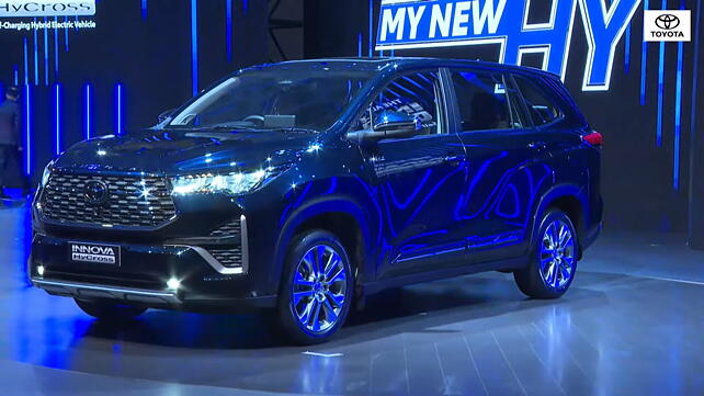 Upcoming Toyota Innova Hycross Car Specifications and Price | CarTrade