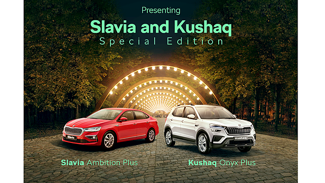 Skoda Kushaq and Slavia new variants launched