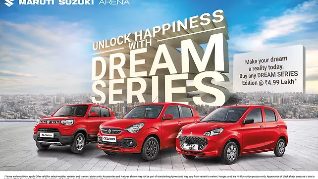 Maruti Suzuki Dream Series Edition launched; priced at Rs. 4.99 lakh Maruti Suzuki Dream Series Edition launched; priced at Rs. 4.99 lakh