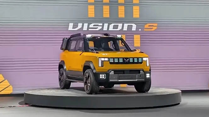 Mahindra Vision S Compact SUV