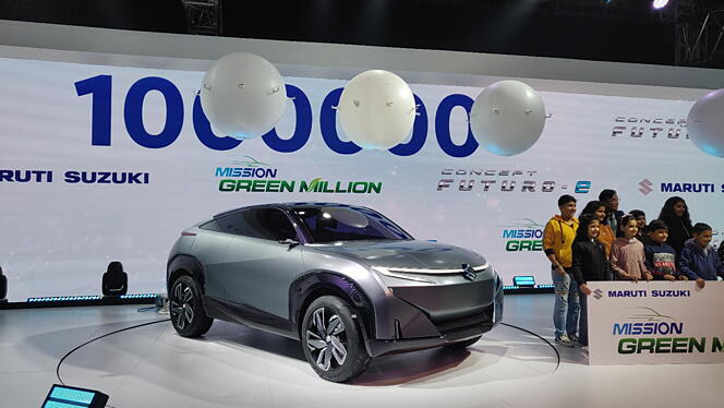 Maruti Suzuki Futuro-E