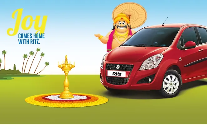 Maruti Suzuki Ritz Maruti Suzuki Ritz