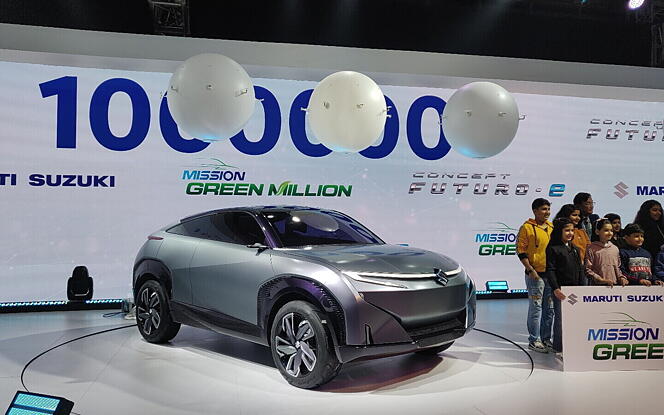 Maruti Suzuki Futuro-E Image