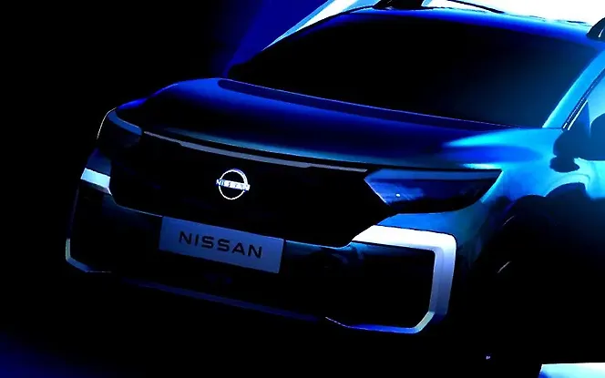 Nissan New MPV Front View