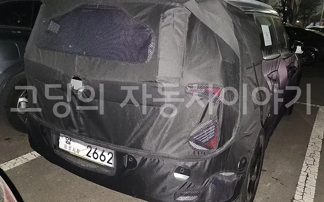 Kia New Seltos Tail Light