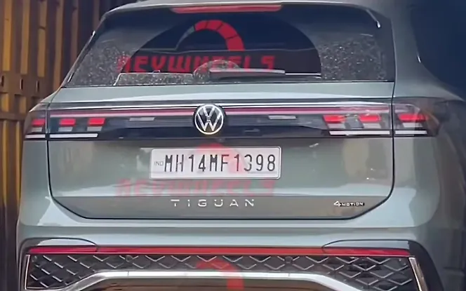 Volkswagen Tiguan R-Line Rear View