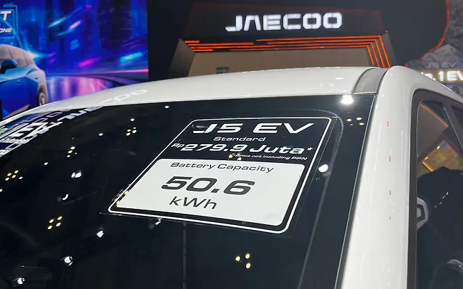 JSW Jaecoo J5 JSW Jaecoo J5