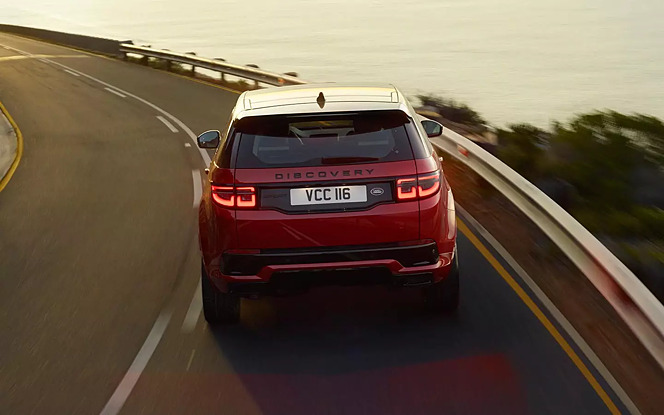 Land Rover Discovery Sport [2020-2022] Rear View